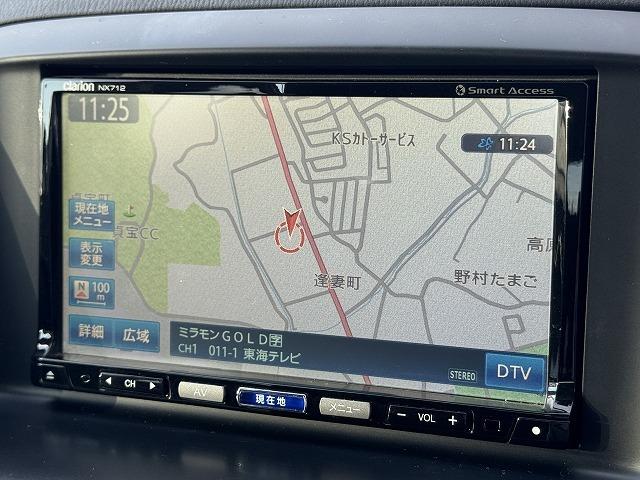 ＣＸ－５ ＸＤ　ＢＯＳＥサウンドスピーカー　社外ナビＴＶ　純正１９インチアルミホイール　サイド・バックカメラ　ＨＩＤヘッド　オートライト　ステアリングスイッチ　スマートキー　アイドリングストップ　オートライト　ＥＴＣ（44枚目）