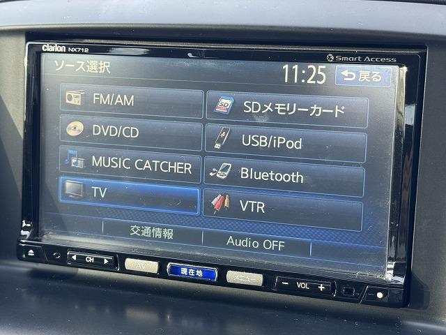 ＣＸ－５ ＸＤ　ＢＯＳＥサウンドスピーカー　社外ナビＴＶ　純正１９インチアルミホイール　サイド・バックカメラ　ＨＩＤヘッド　オートライト　ステアリングスイッチ　スマートキー　アイドリングストップ　オートライト　ＥＴＣ（45枚目）