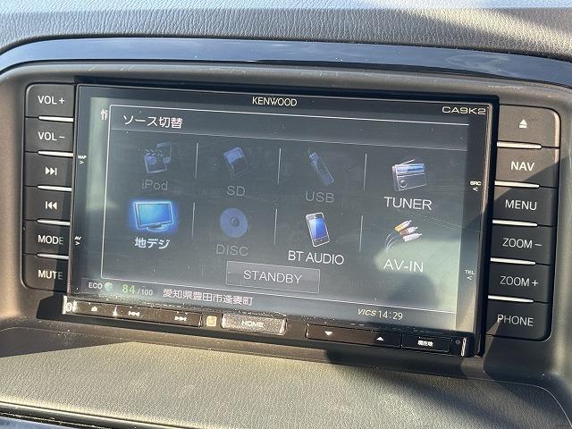 ＣＸ－５ ＸＤ　Ｌパッケージ　純正ナビＴＶ　クルーズコントロール　ＢＯＳＥサウンドスピーカー　黒革シート　シートヒーター　電動シート　ブラインドスポットモニター　サイド・バックカメラ　ステアリングスイッチ　アイドリングストップ（46枚目）