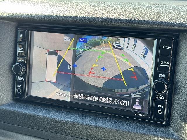 ＮＶ３５０キャラバンバン ロングプレミアムＧＸ　ベッドキット　衝突軽減Ｓ　アラウンドビューモニター　ＭＡＤＣＲＯＳＳ１６インチアルミ　電動スライドドア　純正ナビＴＶ　ＬＥＤヘッド　Ｗエアバック　ＥＴＣ　ドライブレコーダー　横滑り防止　後席エアコン（5枚目）