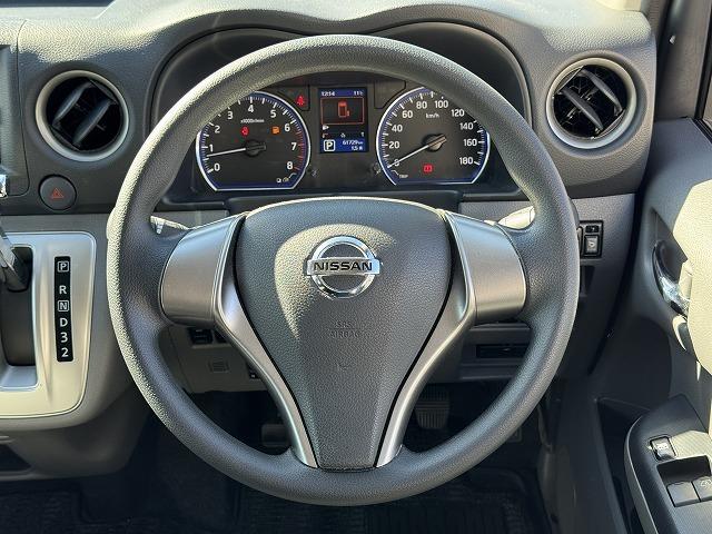 ＮＶ３５０キャラバンバン ロングプレミアムＧＸ　ベッドキット　衝突軽減Ｓ　アラウンドビューモニター　ＭＡＤＣＲＯＳＳ１６インチアルミ　電動スライドドア　純正ナビＴＶ　ＬＥＤヘッド　Ｗエアバック　ＥＴＣ　ドライブレコーダー　横滑り防止　後席エアコン（14枚目）