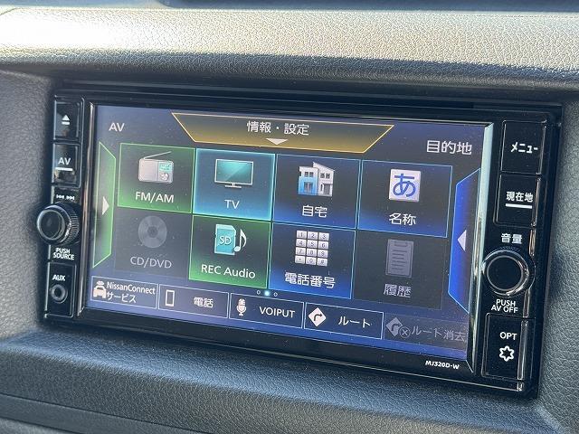 ＮＶ３５０キャラバンバン ロングプレミアムＧＸ　ベッドキット　衝突軽減Ｓ　アラウンドビューモニター　ＭＡＤＣＲＯＳＳ１６インチアルミ　電動スライドドア　純正ナビＴＶ　ＬＥＤヘッド　Ｗエアバック　ＥＴＣ　ドライブレコーダー　横滑り防止　後席エアコン（52枚目）