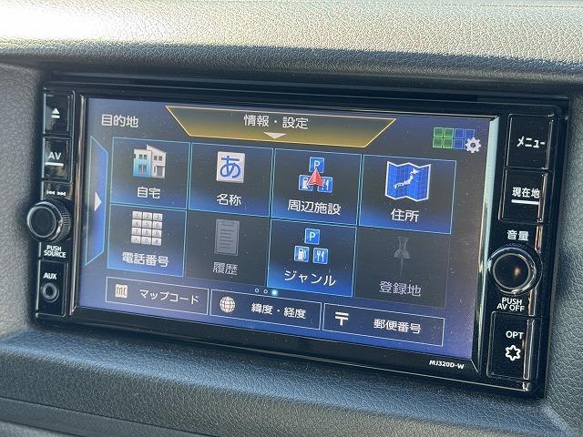 ＮＶ３５０キャラバンバン ロングプレミアムＧＸ　ベッドキット　衝突軽減Ｓ　アラウンドビューモニター　ＭＡＤＣＲＯＳＳ１６インチアルミ　電動スライドドア　純正ナビＴＶ　ＬＥＤヘッド　Ｗエアバック　ＥＴＣ　ドライブレコーダー　横滑り防止　後席エアコン（53枚目）