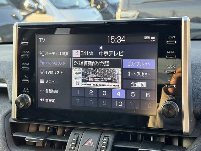 ＲＡＶ４ Ｇ　Ｚパッケージ　純正９型ディスプレイオーディオＴＶ　ＴＲＤフルエアロ　パノラミックビューモニター　レーダークルーズコントロール　クリアランスソナー　ブラインドスポットモニター　デジタルインナーミラー　電動リアゲート（50枚目）