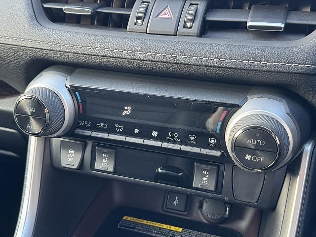 ＲＡＶ４ Ｇ　Ｚパッケージ　純正９型ディスプレイオーディオＴＶ　ＴＲＤフルエアロ　パノラミックビューモニター　レーダークルーズコントロール　クリアランスソナー　ブラインドスポットモニター　デジタルインナーミラー　電動リアゲート（61枚目）