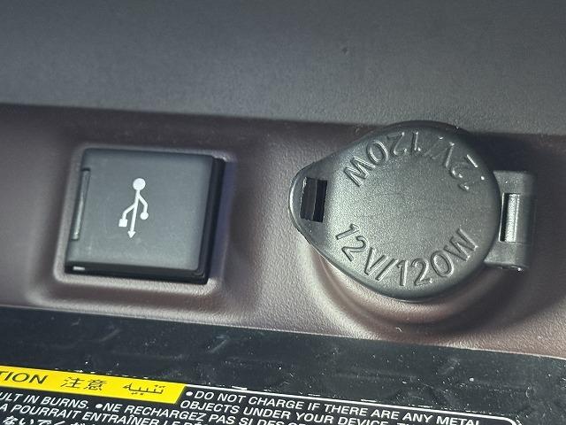 ＲＡＶ４ Ｇ　Ｚパッケージ　純正９型ディスプレイオーディオＴＶ　ＴＲＤフルエアロ　パノラミックビューモニター　レーダークルーズコントロール　クリアランスソナー　ブラインドスポットモニター　デジタルインナーミラー　電動リアゲート（63枚目）