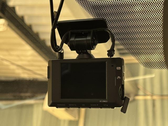 ＲＡＶ４ Ｇ　Ｚパッケージ　純正９型ディスプレイオーディオＴＶ　ＴＲＤフルエアロ　パノラミックビューモニター　レーダークルーズコントロール　クリアランスソナー　ブラインドスポットモニター　デジタルインナーミラー　電動リアゲート（71枚目）