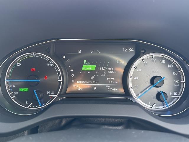 ハリアーハイブリッド Ｚ　レザーパッケージ　ＪＢＬスピーカー　１２．３型ナビＴＶ　パノラミックビューモニター　黒革　シートヒーター・クーラー　ブラインドスポットモニター　クリアランスソナー　ヘッドアップディスプレイ　電動リアゲート　ＬＥＤヘッド（49枚目）