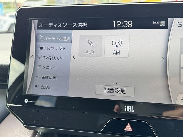 ハリアーハイブリッド Ｚ　レザーパッケージ　ＪＢＬスピーカー　１２．３型ナビＴＶ　パノラミックビューモニター　黒革　シートヒーター・クーラー　ブラインドスポットモニター　クリアランスソナー　ヘッドアップディスプレイ　電動リアゲート　ＬＥＤヘッド（57枚目）