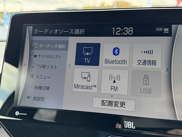 ハリアーハイブリッド Ｚ　レザーパッケージ　ＪＢＬスピーカー　１２．３型ナビＴＶ　パノラミックビューモニター　黒革　シートヒーター・クーラー　ブラインドスポットモニター　クリアランスソナー　ヘッドアップディスプレイ　電動リアゲート　ＬＥＤヘッド（58枚目）