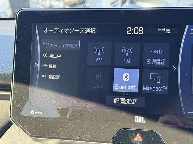 ハリアーハイブリッド Ｚ　モデリスタエアロ　ＪＢＬスピーカー　１２．３型ナビＴＶ　レーダークルーズコントロール　ブラインドスポットモニター　クリアランスソナー　ヘッドアップディスプレイ　電動リアゲート　デジタルインナーミラー（51枚目）