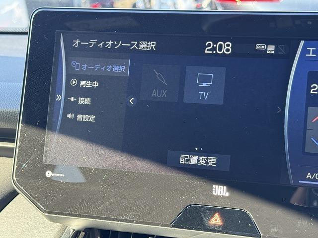 ハリアーハイブリッド Ｚ　モデリスタエアロ　ＪＢＬスピーカー　１２．３型ナビＴＶ　レーダークルーズコントロール　ブラインドスポットモニター　クリアランスソナー　ヘッドアップディスプレイ　電動リアゲート　デジタルインナーミラー（52枚目）