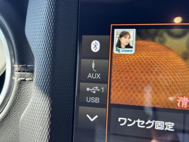 ジープ・ラングラーアンリミテッド サハラ　ＡｐｐｌｅＣａｒＰｌａｙ　ＡＬＰＩＮＥスピーカー　レーダークルーズコントロール　ブラインドスポットモニター　クリアランスソナー　革シート　シートヒーター　フロント・サイド・バックカメラ　ＡＣ１００Ｖ（49枚目）