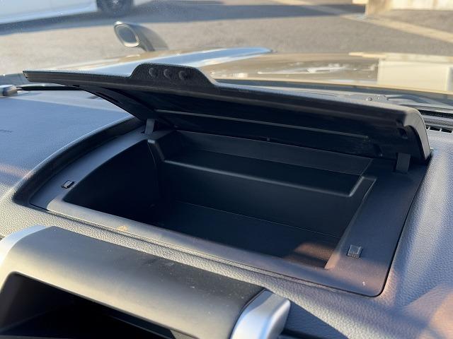 エクストレイル 20X 純正ナビTV バックカメラ ルーフレール 防水カプロンシート シートヒーター ダウンヒルアシスト HIDヘッド オートライト インテリジェントキー 純正17インチアルミ ドライブレコーダー ETC(45枚目)