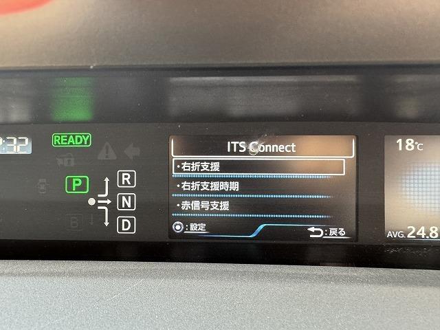 プリウス S トヨタセーフティセンス レーダークルーズコントロール デジタルインナーミラー 純正ナビ LEDヘッド オートマチックハイビーム ステアリングスイッチ スマートキー 純正15インチアルミ ETC(47枚目)