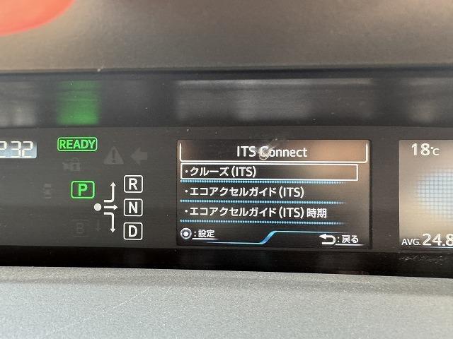 プリウス S トヨタセーフティセンス レーダークルーズコントロール デジタルインナーミラー 純正ナビ LEDヘッド オートマチックハイビーム ステアリングスイッチ スマートキー 純正15インチアルミ ETC(48枚目)
