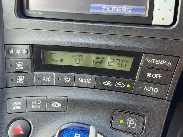 プリウス S 純正ナビTV バックカメラ スマートキー プッシュスタート ヘッドライトレベライザー ETC Bluetooth接続 CD/DVD再生 ステアリングスイッチ 純正15インチアルミ プロジェクターヘッド(9枚目)