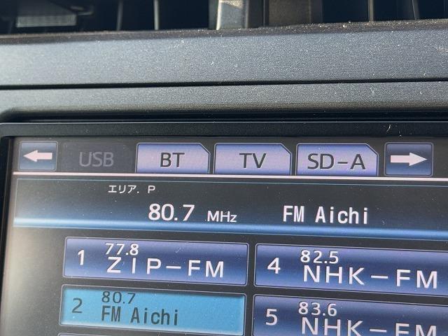 プリウス S 純正ナビTV バックカメラ スマートキー プッシュスタート ヘッドライトレベライザー ETC Bluetooth接続 CD/DVD再生 ステアリングスイッチ 純正15インチアルミ プロジェクターヘッド(44枚目)