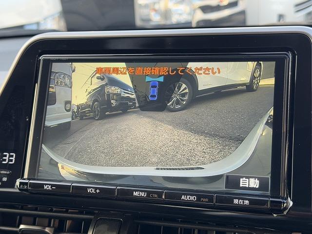 C-HR G モデリスタエアロ 衝突軽減S 9型ナビTV レーダークルーズコントロール クリアランスソナー ブラインドスポットモニター 電動パーキング LEDヘッド オートマチックハイビーム フロント・バックカメラ(12枚目)