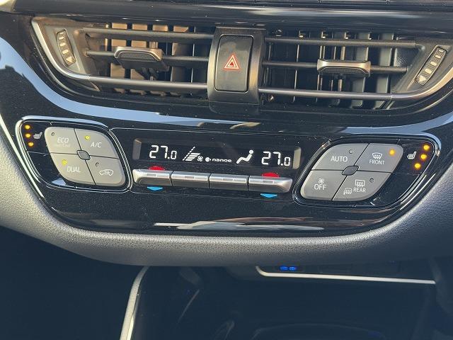 C-HR G モデリスタエアロ 衝突軽減S 9型ナビTV レーダークルーズコントロール クリアランスソナー ブラインドスポットモニター 電動パーキング LEDヘッド オートマチックハイビーム フロント・バックカメラ(52枚目)