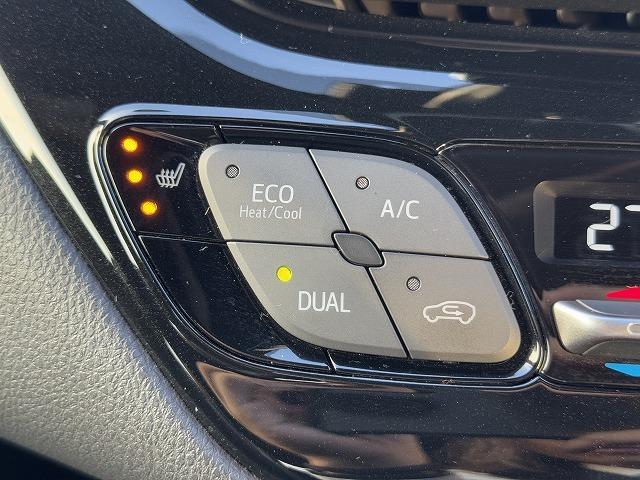 C-HR G モデリスタエアロ 衝突軽減S 9型ナビTV レーダークルーズコントロール クリアランスソナー ブラインドスポットモニター 電動パーキング LEDヘッド オートマチックハイビーム フロント・バックカメラ(53枚目)