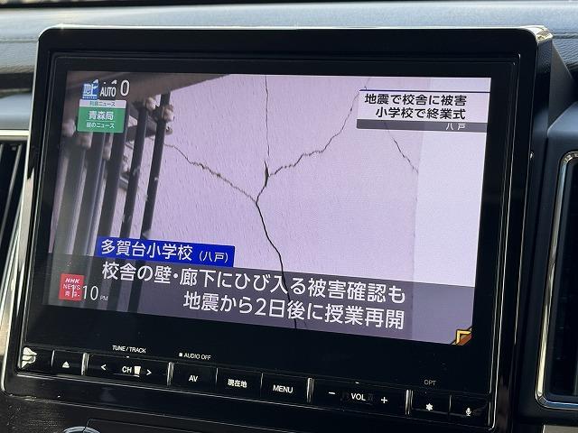 デリカＤ：５ Ｐ　衝突軽減Ｓ　１０．１型ナビＴＶ　電動サイドステップ　７人乗り　全周囲カメラ　両側電動スライド　レーダークルーズコントロール　ブラインドスポットモニター　１００Ｖ電源　シートヒーター　電動リアゲート（48枚目）