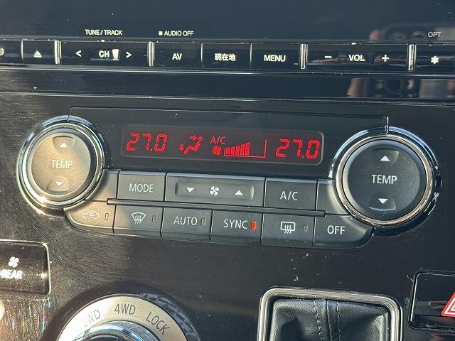 デリカＤ：５ Ｐ　衝突軽減Ｓ　１０．１型ナビＴＶ　電動サイドステップ　７人乗り　全周囲カメラ　両側電動スライド　レーダークルーズコントロール　ブラインドスポットモニター　１００Ｖ電源　シートヒーター　電動リアゲート（56枚目）