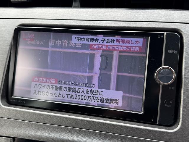 プリウス Ｓ　フリップダウンモニター　純正ＳＤナビＴＶ　ステアリングスイッチ　スマートキー　ＨＩＤヘッド　オートライト　バックカメラ　Ｂｌｕｅｔｏｏｔｈ接続　ＣＤ／ＤＶＤ再生　ＥＴＣ　純正１５インチアルミホイール（43枚目）