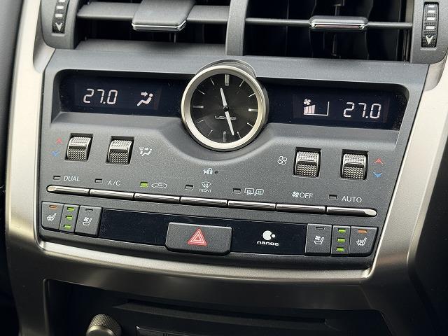 ＮＸ ＮＸ３００　Ｆスポーツ　衝突軽減Ｓ　１０．３型ナビＴＶ　パノラミックビューモニター　３眼ＬＥＤヘッド　レーダークルーズ　ブラインドスポットモニター　クリアランスソナー　電動リアゲート　黒革　シートヒーター・クーラー　ＥＴＣ（11枚目）