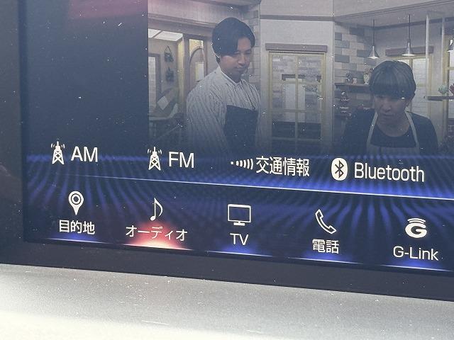 ＮＸ ＮＸ３００　Ｆスポーツ　衝突軽減Ｓ　１０．３型ナビＴＶ　パノラミックビューモニター　３眼ＬＥＤヘッド　レーダークルーズ　ブラインドスポットモニター　クリアランスソナー　電動リアゲート　黒革　シートヒーター・クーラー　ＥＴＣ（49枚目）