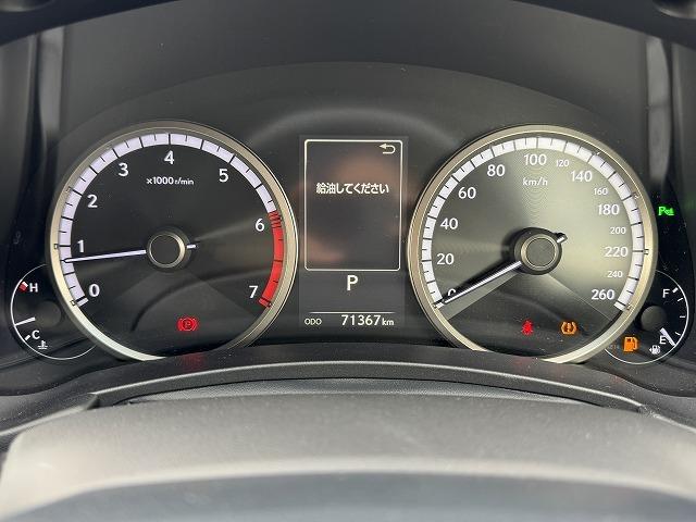 ＮＸ ＮＸ３００　Ｆスポーツ　衝突軽減Ｓ　１０．３型ナビＴＶ　パノラミックビューモニター　３眼ＬＥＤヘッド　レーダークルーズ　ブラインドスポットモニター　クリアランスソナー　電動リアゲート　黒革　シートヒーター・クーラー　ＥＴＣ（50枚目）