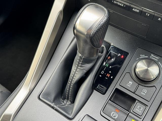 ＮＸ ＮＸ３００　Ｆスポーツ　衝突軽減Ｓ　１０．３型ナビＴＶ　パノラミックビューモニター　３眼ＬＥＤヘッド　レーダークルーズ　ブラインドスポットモニター　クリアランスソナー　電動リアゲート　黒革　シートヒーター・クーラー　ＥＴＣ（54枚目）