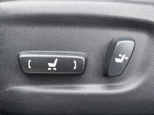 ＮＸ ＮＸ３００　Ｆスポーツ　衝突軽減Ｓ　１０．３型ナビＴＶ　パノラミックビューモニター　３眼ＬＥＤヘッド　レーダークルーズ　ブラインドスポットモニター　クリアランスソナー　電動リアゲート　黒革　シートヒーター・クーラー　ＥＴＣ（66枚目）