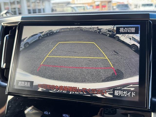 アルファード ２．５Ｓ　Ｃパッケージ　衝突軽減Ｓ　純正１０型ナビＴＶ　モデリスタエアロ　黒革　シートヒーター　レーダークルーズコントロール　クリアランスソナー　両側電動スライド　電動リアゲート　電動パーキング　ＡＣ１００Ｖ　１オーナー（50枚目）