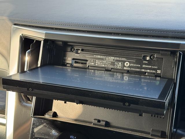 アルファード ２．５Ｓ　Ｃパッケージ　衝突軽減Ｓ　純正１０型ナビＴＶ　モデリスタエアロ　黒革　シートヒーター　レーダークルーズコントロール　クリアランスソナー　両側電動スライド　電動リアゲート　電動パーキング　ＡＣ１００Ｖ　１オーナー（52枚目）