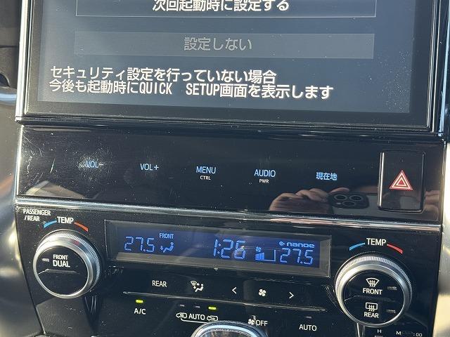 アルファード ２．５Ｓ　Ｃパッケージ　衝突軽減Ｓ　純正１０型ナビＴＶ　モデリスタエアロ　黒革　シートヒーター　レーダークルーズコントロール　クリアランスソナー　両側電動スライド　電動リアゲート　電動パーキング　ＡＣ１００Ｖ　１オーナー（53枚目）