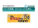 Ｓ　ドライブレコーダー　ＥＴＣ　バックカメラ　ナビ　アルミホイール　オートライト　ＣＶＴ　スマートキー　アイドリングストップ　電動格納ミラー　盗難防止システム　ＣＤ　Ｂｌｕｅｔｏｏｔｈ　衝突安全ボディ(42枚目)