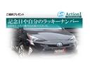 プレミアムＸ　ＥＴＣ　ナビ　キーレスエントリー　電動格納ミラー　ＡＴ　アルミホイール　エアコン　パワーステアリング（35枚目）