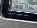 Ｓ　１オーナー　純正ナビＴＶ　バックカメラ　ビルドインＥＴＣ　プロジェクターヘッドライト　ヘッドライトレベライザー　スマートキー　プッシュスタート　ステアリングスイッチ　オートライト　純正１５インチアルミ（47枚目）