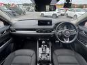 令和3年式 CX-5 XDプロアクティブ 入庫致しました☆ アクション1豊田店☆お問い合わせは0565-37―8989までスタッフ一同心からお待ちしております。