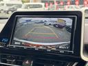 【カラーバックモニター】を装備しております。リアの映像がカラーで映し出されますので日々の駐車も安心安全です。