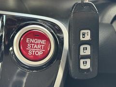 ڥޡȥץå她ȡۥȤˤĤƤ֤ʤ顢ɥդƤ륹å򲡤ǡɥåγĤǤ뵡ǽ󥸥ưǤ 5