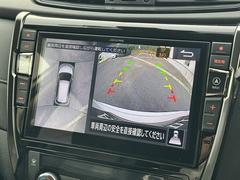 �ڥ��饦��ɥӥ塼��˥����ۤ��������Ƥ���ޤ��������ϥ����Ǵ������Ρ�������־�Ǥ�¿�������֤Ǥ��ޤ��͡� 5