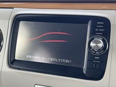 �ڥ��ޡ��ȥե���Ϣ�ȥʥӣԣۣ֡ԣ֤�֥롼�ȥ�������³�ʤ�¿�̤ʵ�ǽ��ʻ�����äƤ��ꡢ����ѥͼ��꤬���ä��ꤷ�Ƥޤ��͡� 4