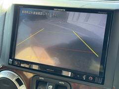 �ڥ��顼�Хå���˥����ۤ��������Ƥ���ޤ����ꥢ�α��������顼�ǱǤ��Ф���ޤ��Τ���������֤�¿������Ǥ��� 3