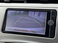 �ڥ��顼�Хå���˥����ۤ��������Ƥ���ޤ����ꥢ�α��������顼�ǱǤ��Ф���ޤ��Τ���������֤�¿������Ǥ��� 4