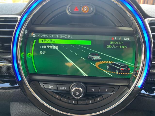 クーパーＤ　クラブマン　禁煙車　ＬＥＤヘッドライト　シートヒーター　純正ＨＤＤナビ　フルセグ　ＥＴＣ　アダプティブクルーズコントロール　衝突被害軽減ブレーキ　６ヶ月保証付(22枚目)