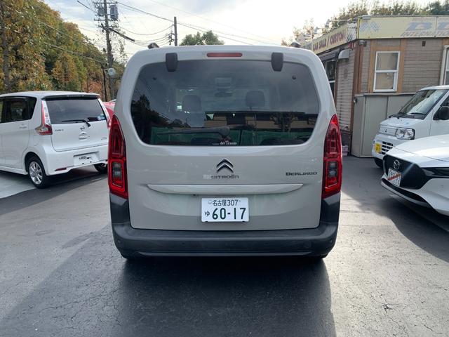 ベルランゴ デビューエディション（17枚目）