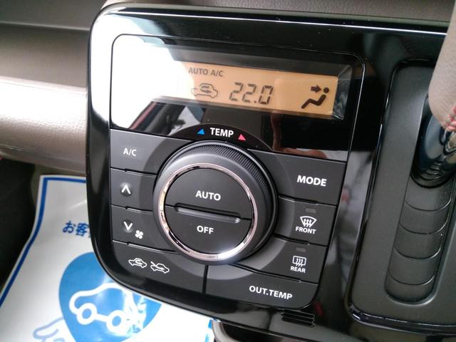 ドルチェX HID オートライト ETC ドライブレコーダー(9枚目)