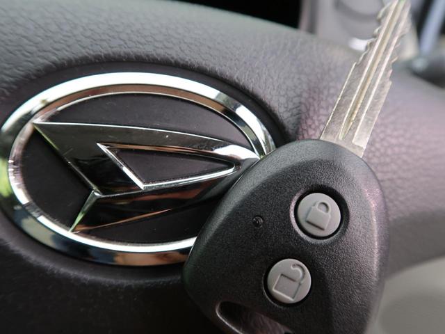 X キーレスエントリー 盗難防止システム プライバシーガラス 電動格納ミラー 禁煙車 純正オーディオ(6枚目)